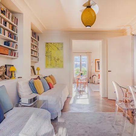 St Germain Loft * Parigi